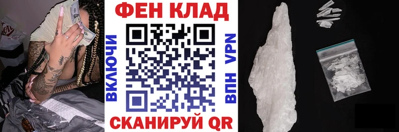 АМФ VHQ  Всеволожск 