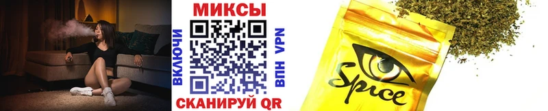 продажа наркотиков  Всеволожск  БУТИРАТ 1.4BDO 