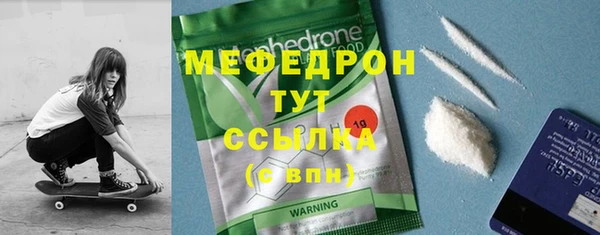 гашишное масло Волосово