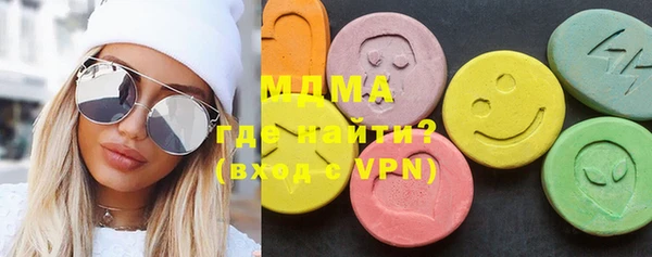 a pvp Володарск