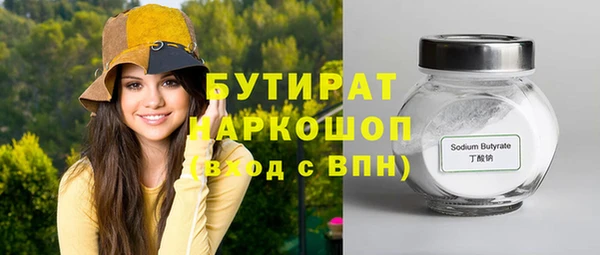 a pvp Володарск