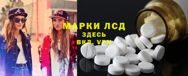 apvp Волоколамск