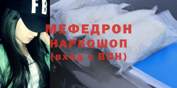 гашишное масло Волосово