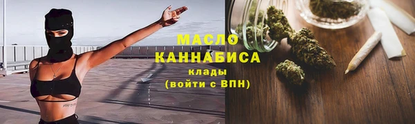 apvp Волоколамск
