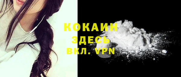 apvp Кодинск