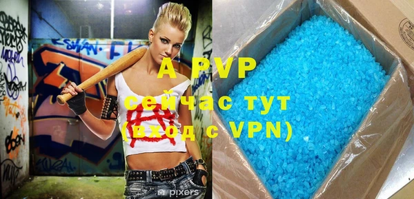 a pvp Володарск