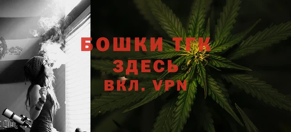 a pvp Володарск