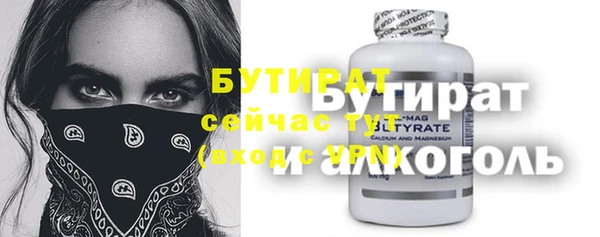 a pvp Володарск