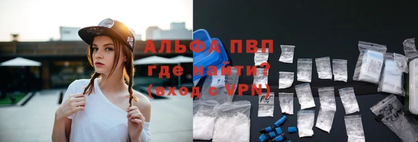 a pvp Володарск