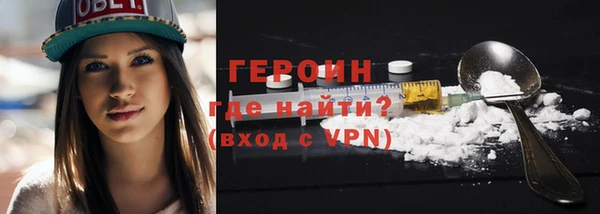 apvp Волоколамск