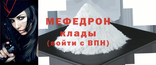 a pvp Володарск