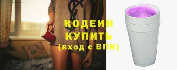 apvp Волоколамск