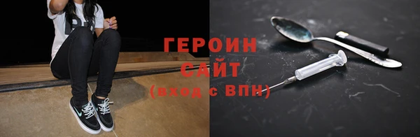 apvp Волоколамск