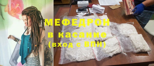 apvp Волоколамск