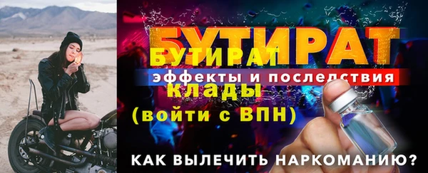 a pvp Володарск