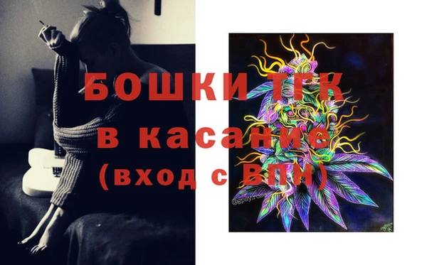 a pvp Володарск