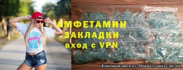 МДПВ Козловка