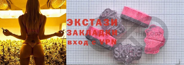 a pvp Володарск