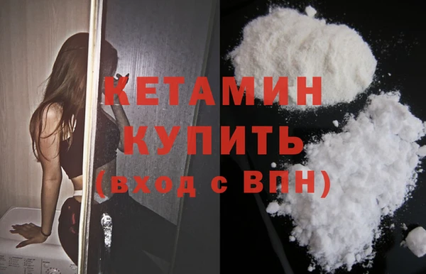 мяу мяу мука Верея