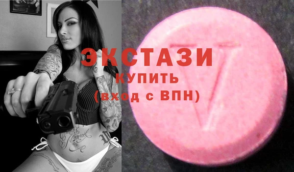 прущий лед Корсаков