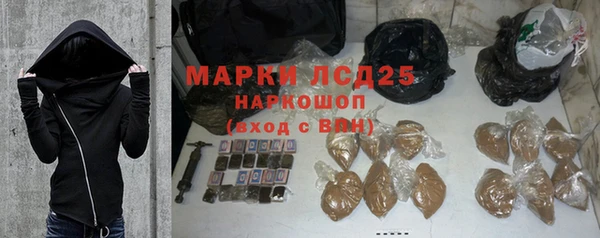 a pvp Володарск