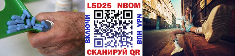 Лсд 25 экстази ecstasy  мега онион  Всеволожск 
